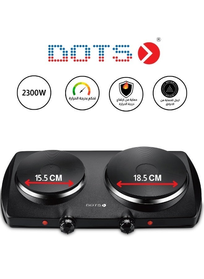 DOTS Electric Stove Double Hot Plat 2300W – Dual Cast-Iron Burners with Indicator Light CCP1015P2 - Image 1